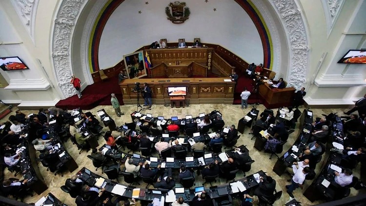 Asamblea venezolana rechaza ley de amnistía aprobada por diputados de El Salvador asamblea-venezolana-rechaza-ley-de-amnistia-aprobada-por-diputados-de-el-salvador